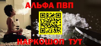 сатива Гусиноозёрск