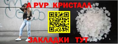 гашиш Гусев