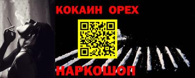 герыч Дубна