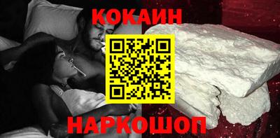 сатива Гусиноозёрск