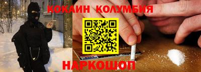 гашиш Гусев