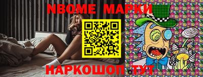прущие крисы Гусь-Хрустальный