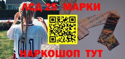 прущие крисы Гусь-Хрустальный
