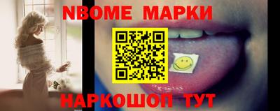 прущие крисы Гусь-Хрустальный