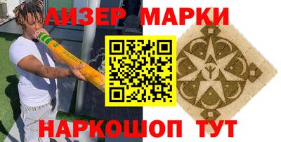 прущие крисы Гусь-Хрустальный