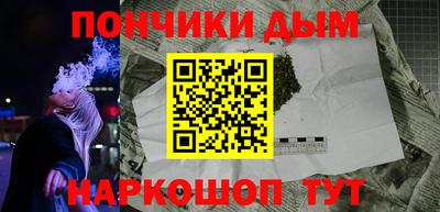 гашиш Гусев