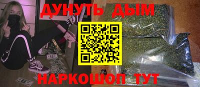 прущие крисы Гусь-Хрустальный