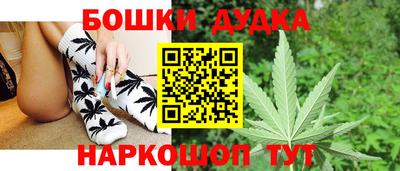 таблы Донской