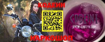 герыч Дубна