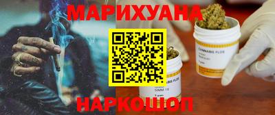 герыч Дубна