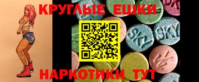 гашиш Гусев