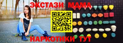 таблы Донской