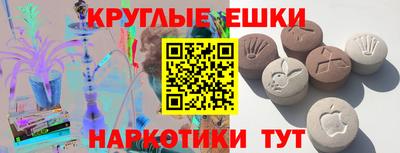гашиш Гусев