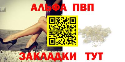 гашиш Гусев