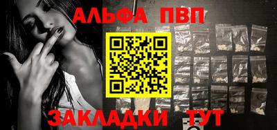 гашиш Гусев