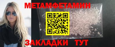 гашиш Гусев