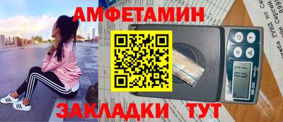 прущие крисы Гусь-Хрустальный