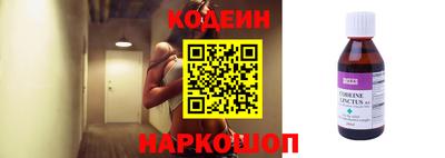 сатива Гусиноозёрск