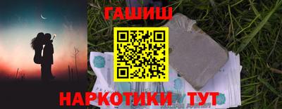 таблы Донской