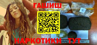 герыч Дубна