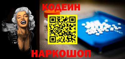 гашиш Гусев