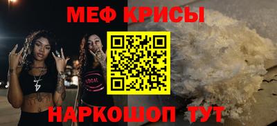 гидра Донецк