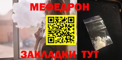 прущие крисы Гусь-Хрустальный