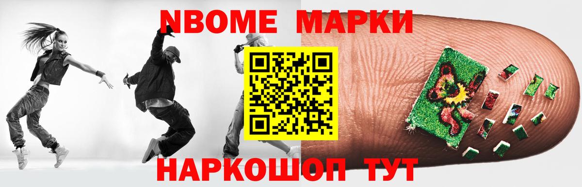 Лсд 25 экстази кислота  Вход с VPN  LSD-25 экстази  LSD-25 экстази кислота  Егорьевск 